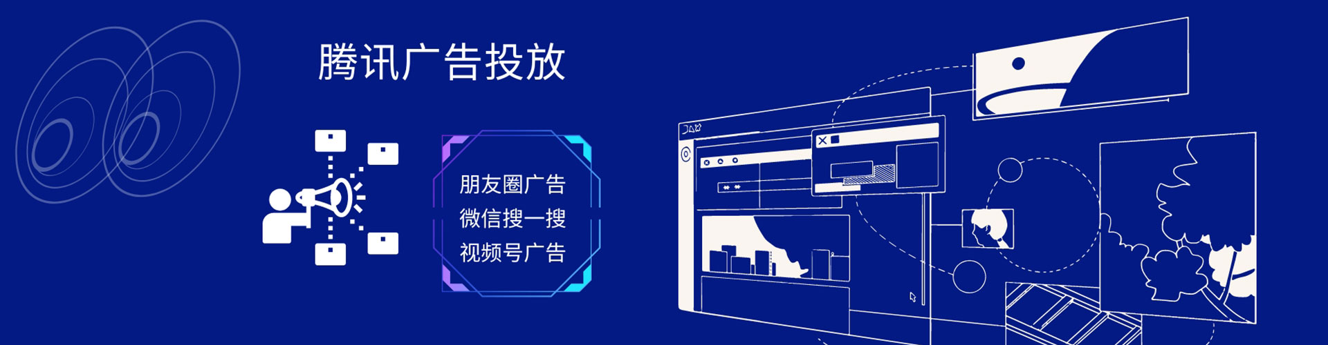 宜黄如何做sem